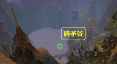 边境之旅