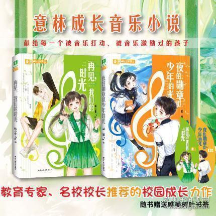 社区里的小团圆,满满家的味道