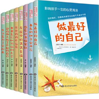 易经：读懂乾卦中的潜龙、见龙，刚入职场就会不再纠结、顺势而为