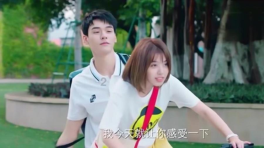新仙剑奇侠传