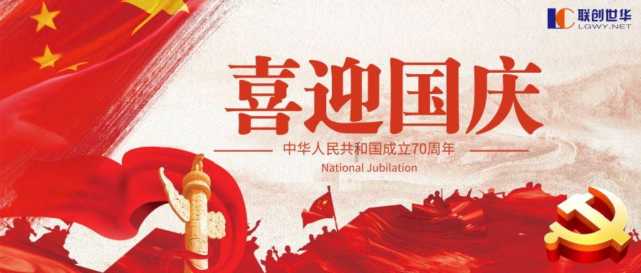 南昌县黄马乡:花卉小产业,赋能新乡村