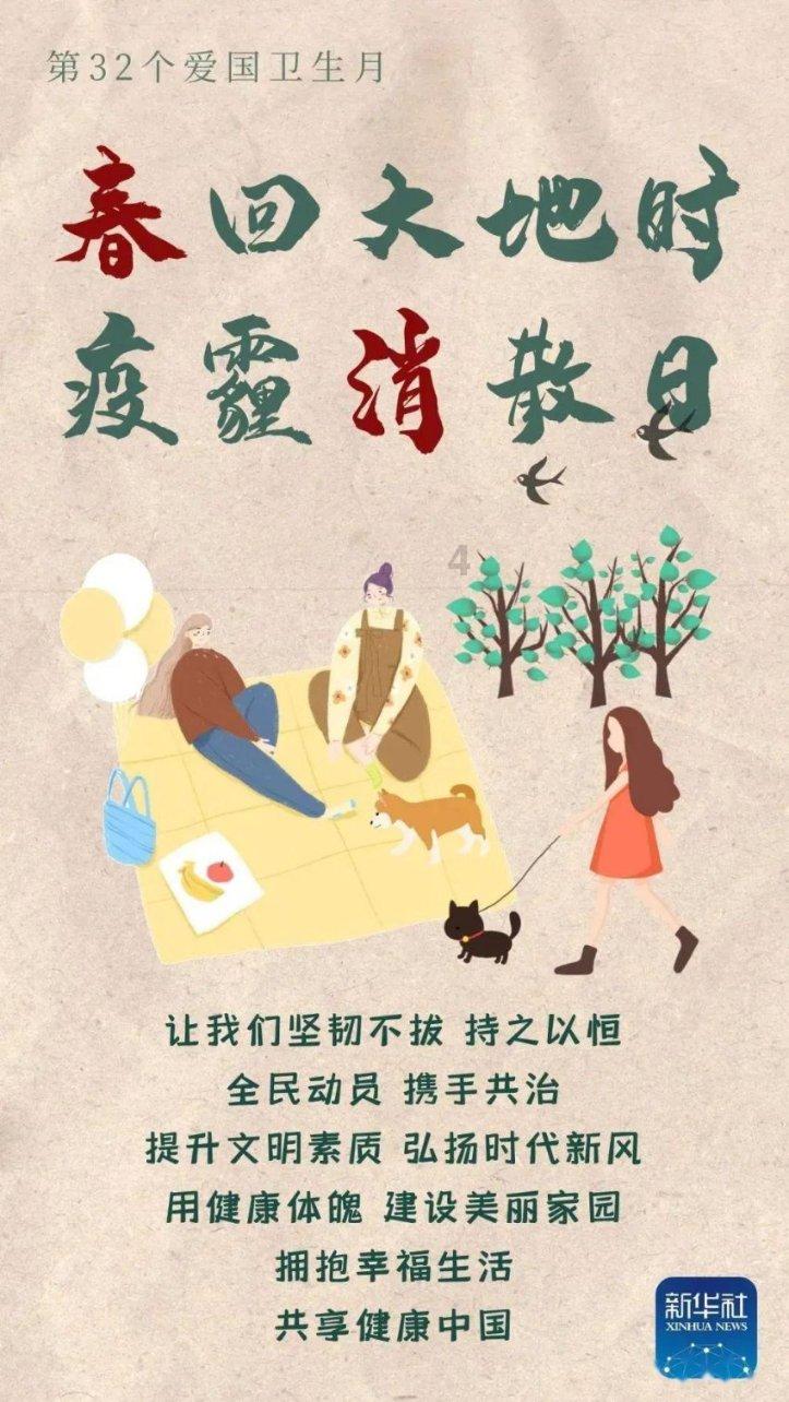 为何汉朝能彻底打服匈奴，明朝对付游牧民族，却只能修长城呢？