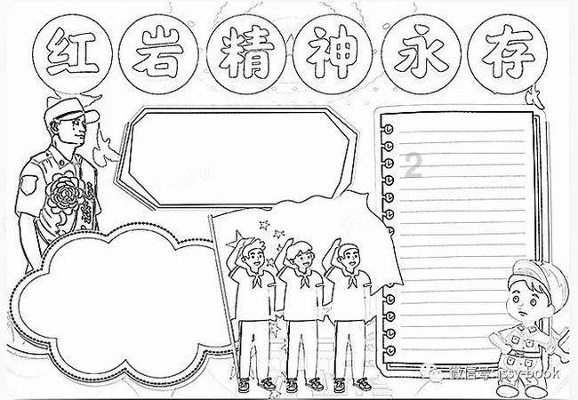 森海塞尔 ACCENTUM Plus 头戴式无线耳机发布